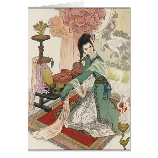 Oriental Art Card 2 (Front)