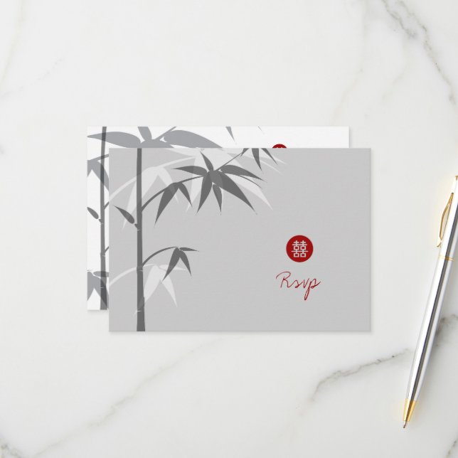 Oriental Asian Bamboo Tree Simple Chinese Wedding RSVP Card (Front/Back In Situ)