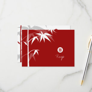 Oriental Asian Bamboo Tree Simple Chinese Wedding RSVP Card