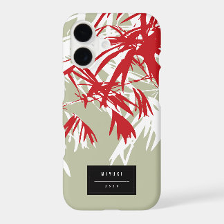 Oriental Asian Chinese Moss Red Bamboo Leaves Zen iPhone 17 Case