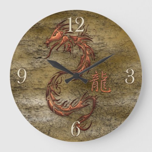 Oriental Asian Dragon Designer Timepiece Large Clock