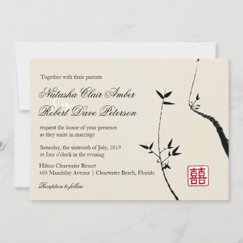 Oriental Bamboo LoveModern Chinese Asian Wedding Invitation