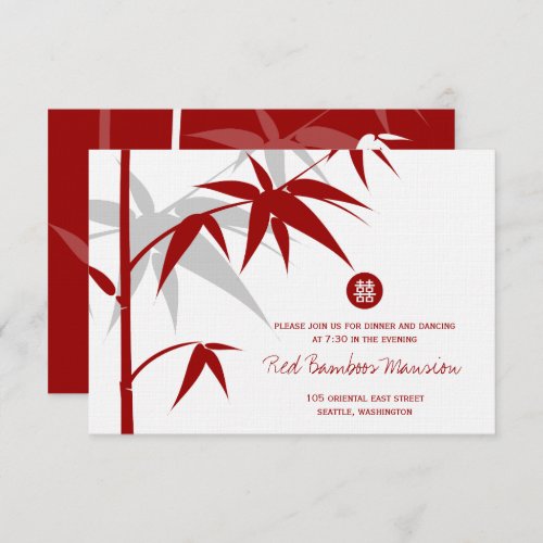 Oriental Bamboo Tree Chinese Wedding Reception Enclosure Card