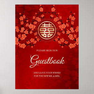 Oriental Blossoms Chinese Wedding Guest Book