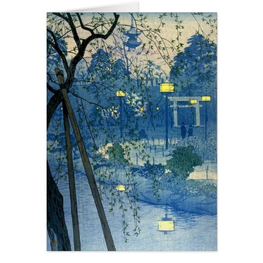 Oriental Blue Cards (Front)