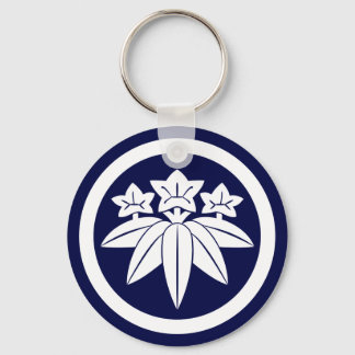 Oriental Blue Kamakura Minamoto Japan Mon Art Keychain