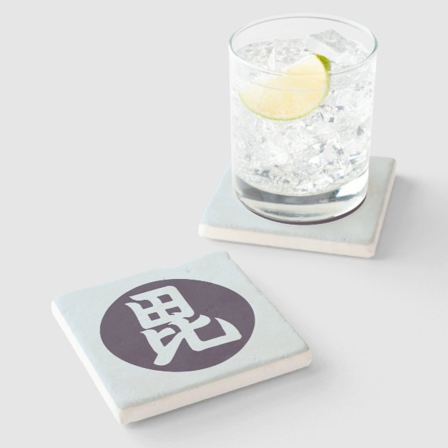 Oriental Blue Uesugi Mon Japanese samurai clan Stone Coaster (Side)