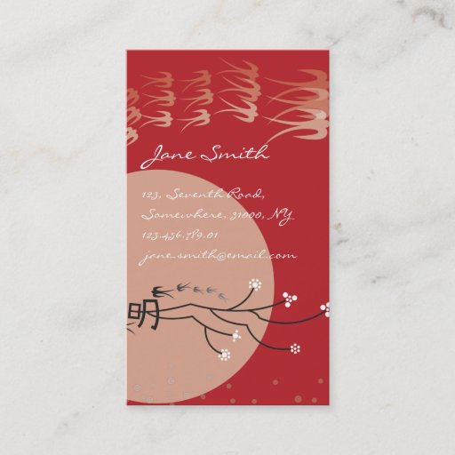 Customizable Oriental Bright Moon Swallows Birds Zen Modern Art Business Card