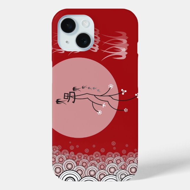 Oriental Bright Moon Swallows Birds Zen Modern Art Case-Mate iPhone Case (Back)