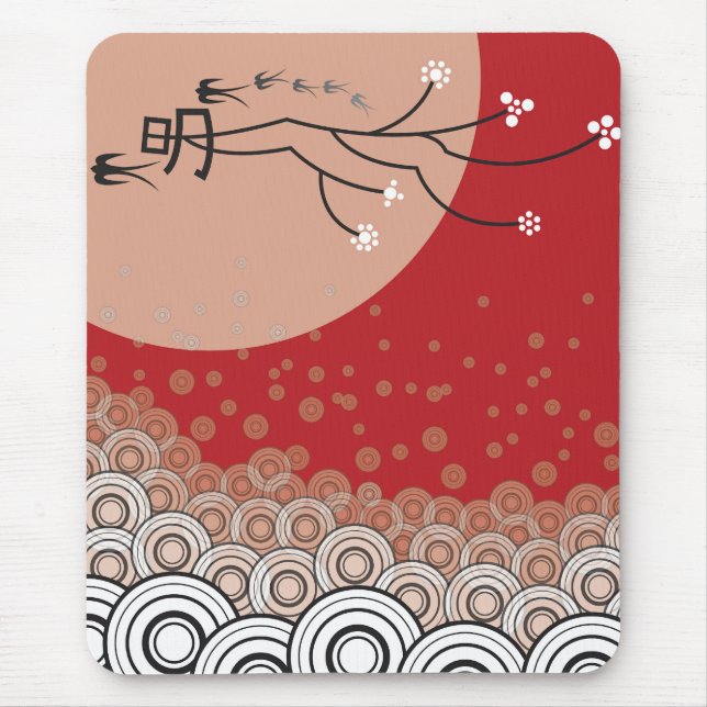 Oriental Bright Moon Swallows Birds Zen Modern Art Mouse Pad (Front)
