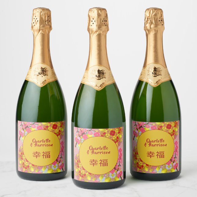 Oriental Chinese Cherry Blossom Personalized Sparkling Wine Label (Bottles)