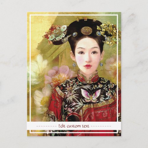 Oriental chinese lady vibrant beautiful portrait postcard