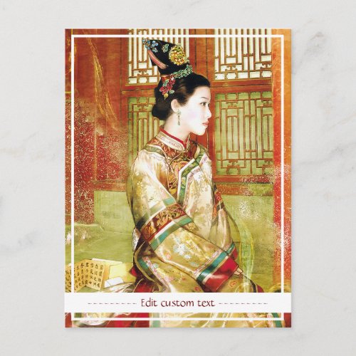 Oriental chinese lady vibrant beautiful portrait postcard