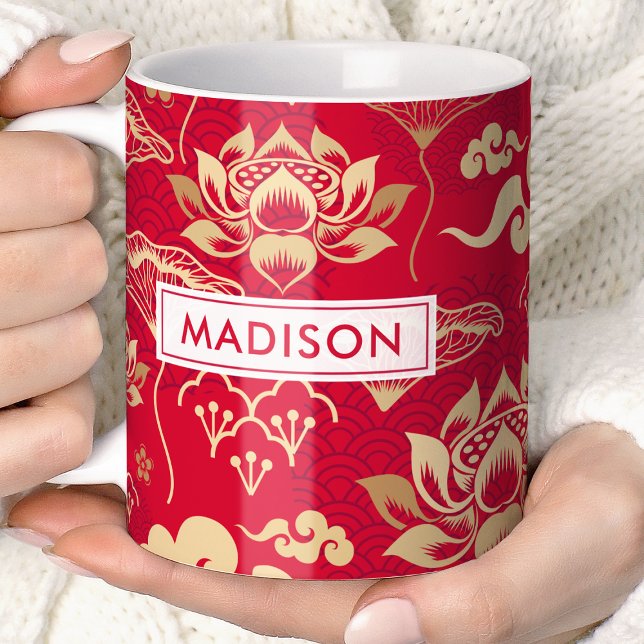 Oriental Chinese Lotus Floral Personalized Name Coffee Mug (Creator Uploaded)