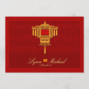 Oriental Chinese wedding invitation RSVP card