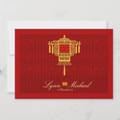Oriental Chinese wedding invitation RSVP card