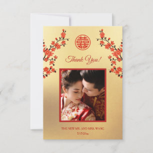 Oriental Floral Photo Chinese Wedding  Thank You Card