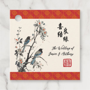 Oriental flower birds Chinese wedding Favor Tags