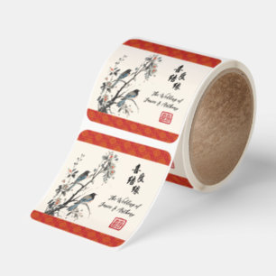 Oriental flower birds Chinese wedding  Square Sticker