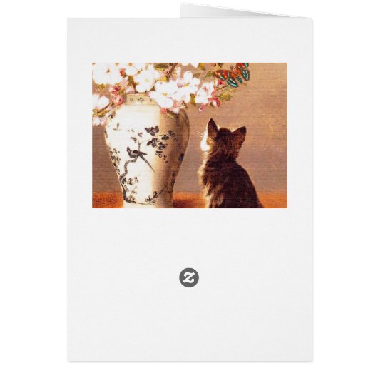 Oriental flowers and butterflies (Back)