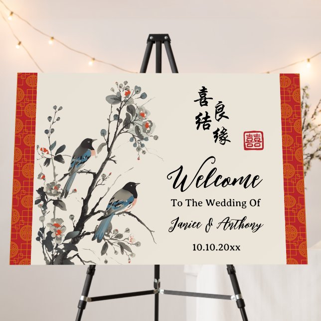 Oriental Flowers birds Chinese wedding welcome Foam Board (In Situ (Stand))