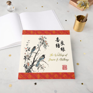 Oriental Flowers birds modern Chinese wedding  Foil Guest Book