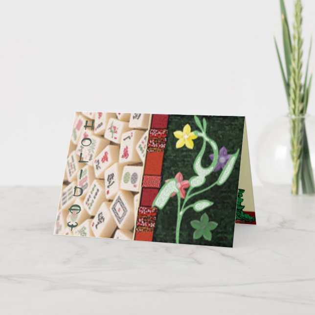 Oriental Holiday card (Front)