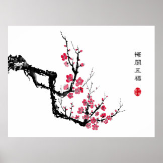 Oriental Ink Wash Painting Plum Blossom Poster