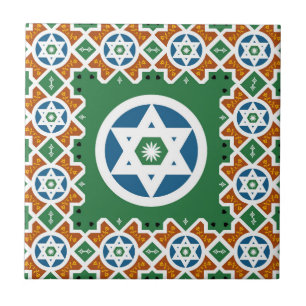 Oriental Jewish Title with Moroccan Star of David Ceramic Tile