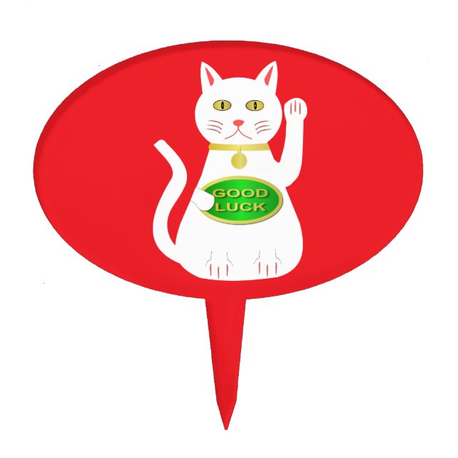 Oriental Lucky Cat Cake Topper (Front)
