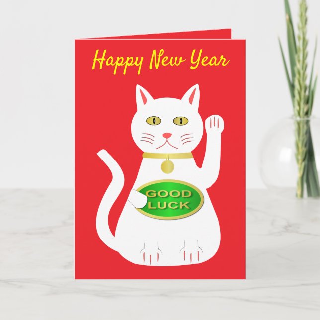 Oriental Lucky Cat Chinese New Year Custom Card (Front)