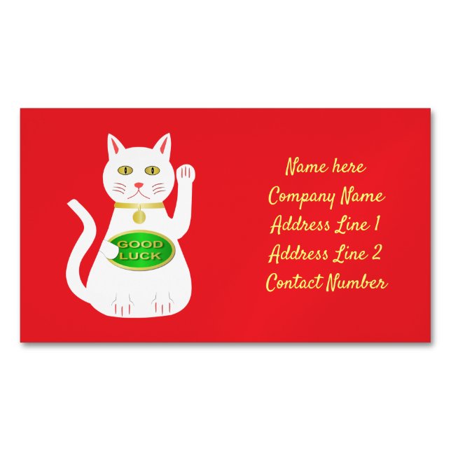 Oriental Lucky Cat Custom Business Card Magnet (Front)
