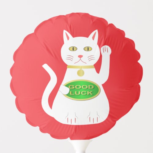 Oriental Lucky Cat Custom Chinese New Year Balloon