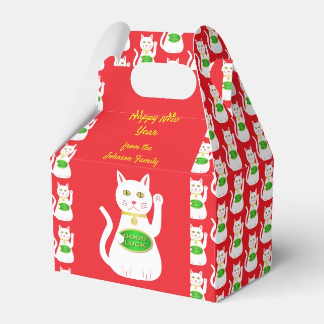 Oriental Lucky Cat Custom Chinese New Year Favor Boxes (Front Side)
