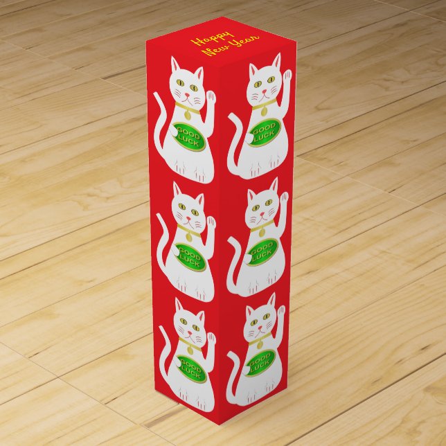 Oriental Lucky Cat Custom Chinese New Year Wine Box (Front)