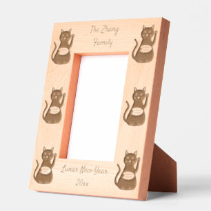 Oriental Lucky Cat Custom Family Name Engraved Frames