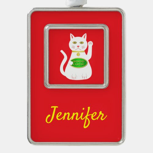 Oriental Lucky Cat Custom Name Christmas Ornament