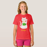 Oriental Lucky Cat Custom Name