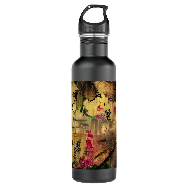 Oriental Painting. Japanese style Stainless Steel Water Bottle (Front)