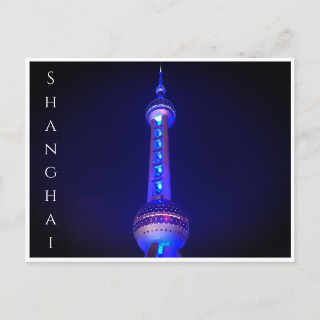oriental pearl shanghai postcard (Front)