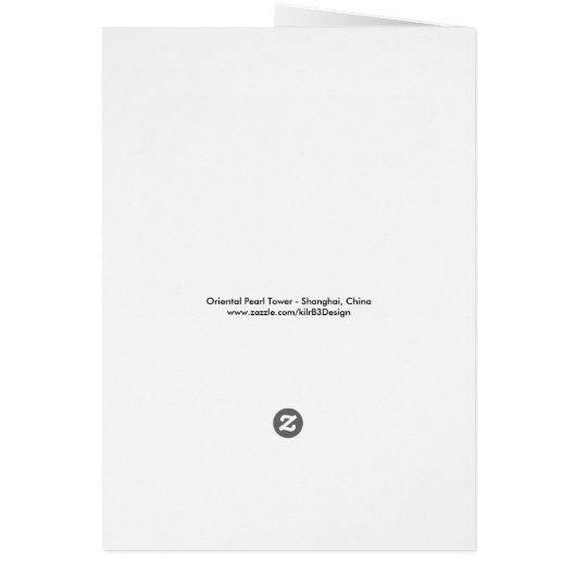 Oriental Pearl Tower - Shanghai, China (Back)