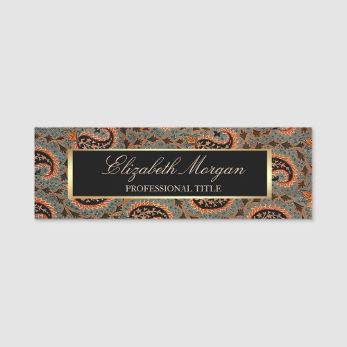 Oriental Persian  Paisley Pattern Frame Name Tag