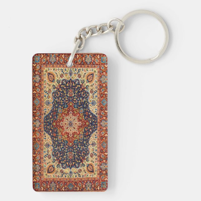 Oriental  Persian Turkish Carpet  Pattern Keychain (Back)
