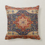 Oriental Persian Turkish Carpet Pattern Throw Pillow