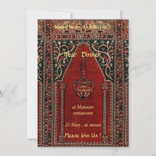 Oriental prayer  rug  _ Iftar dinner Invitation