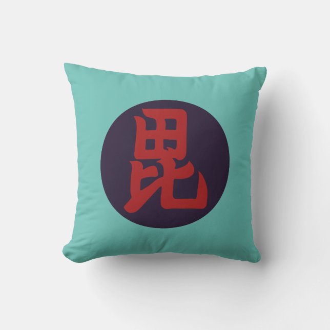 Oriental Red Blue Uesugi Japan Mon Vector Art Throw Pillow (Front)