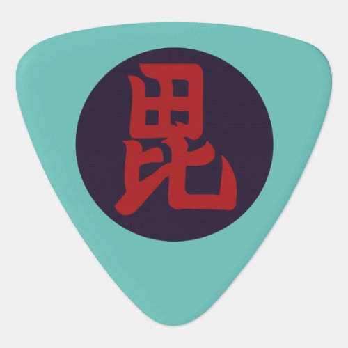 Oriental Red Purple Uesugi Japan Mon Vector Art Guitar Pick