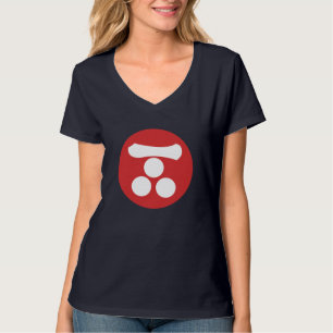 Oriental Red White Mori Japan Samurai Mon Art T-Shirt