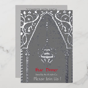 Oriental rug Mosque  - iftar dinner Foil Invitation