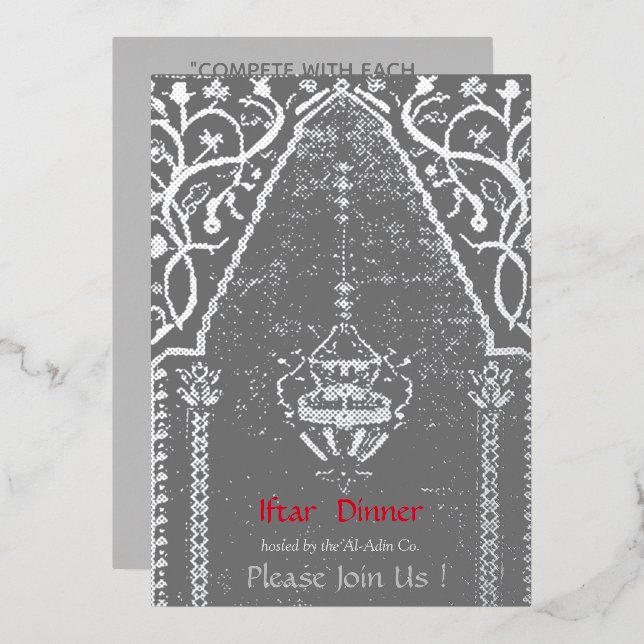 Oriental rug Mosque  - iftar dinner Foil Invitation (Front/Back)